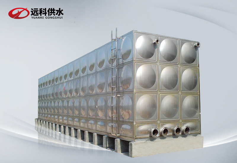 無負壓變頻供水設備_不銹鋼水箱廠產(chǎn)品